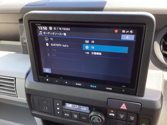 Honda N-VAN e: 9