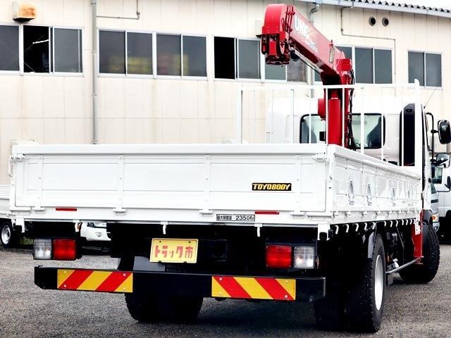 Hino Ranger 5