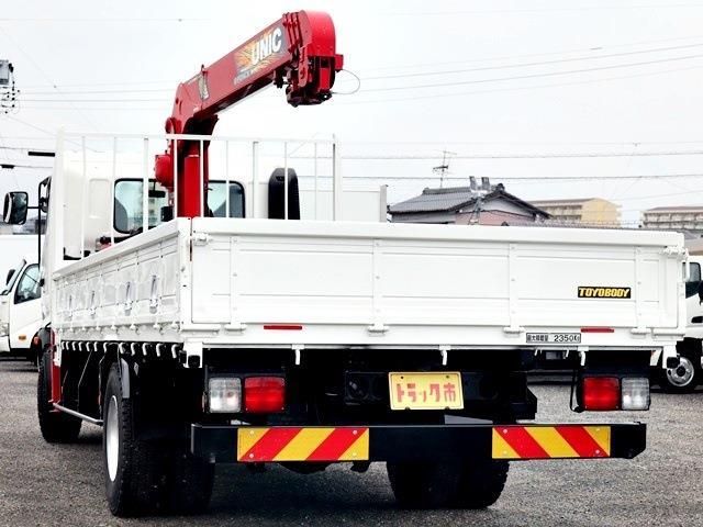 Hino Ranger 7
