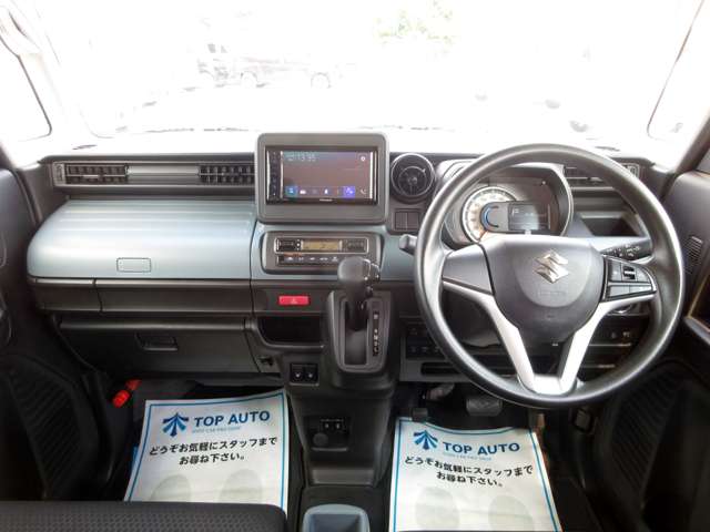 Suzuki Spacia Base 3