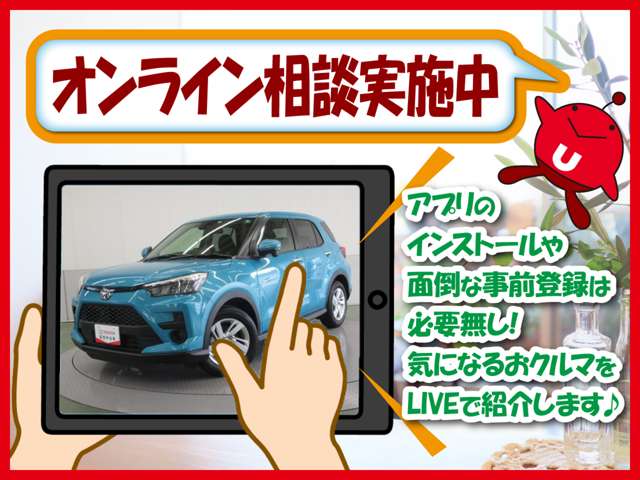 Toyota C-HR 5