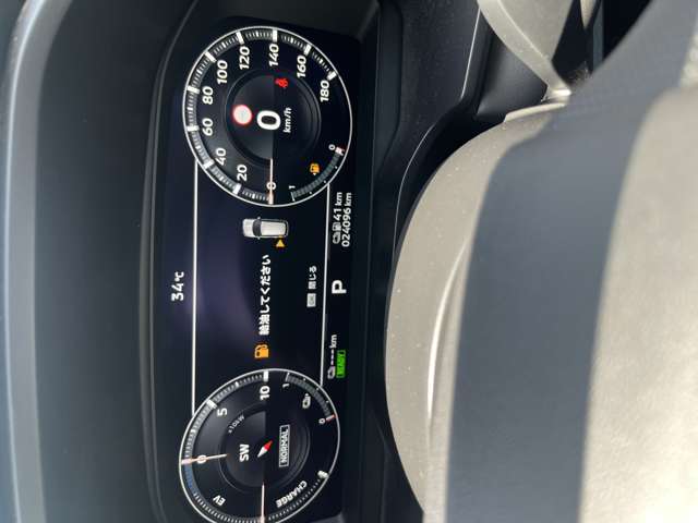 Mitsubishi Outlander 8