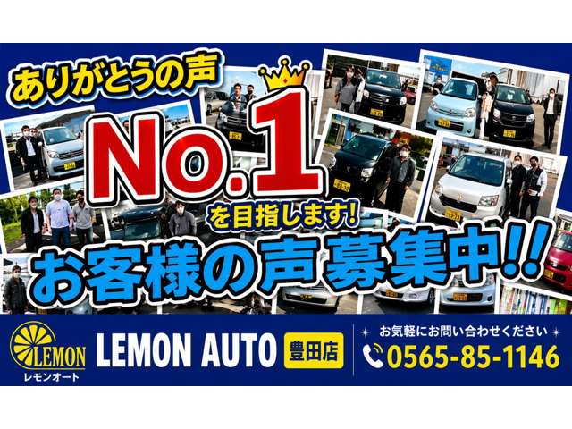 Toyota Regius Ace 2
