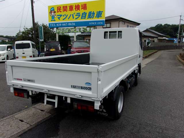 Mitsubishi Fuso Canter 5