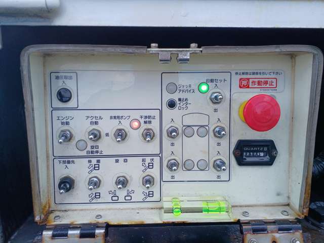 Isuzu Elf 10
