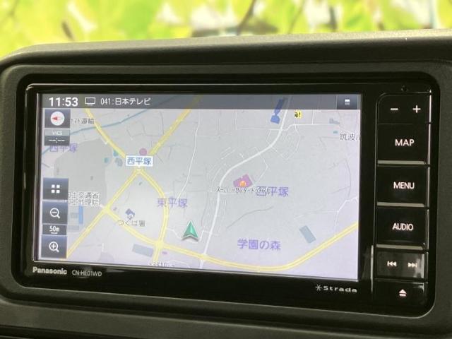 Daihatsu Atrai 4