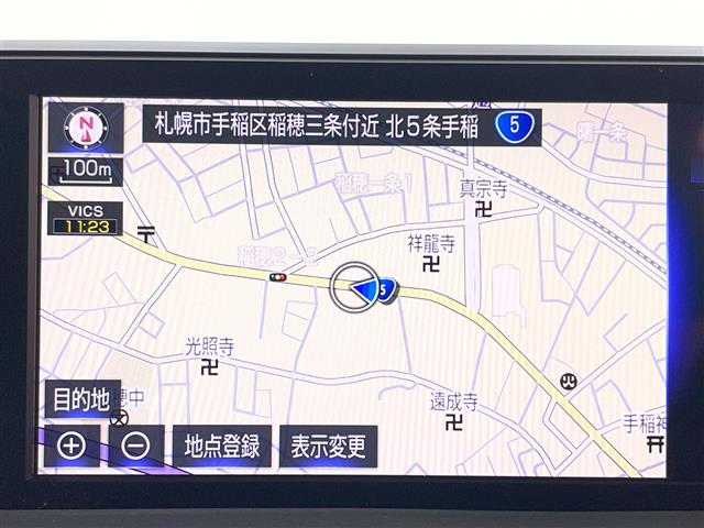 Lexus UX 6