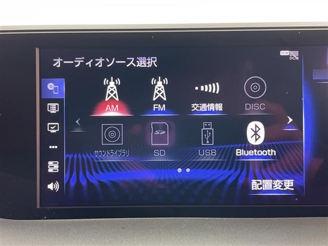 Lexus UX 8