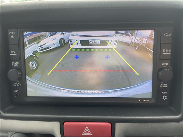 Nissan NV100 Clipper 7