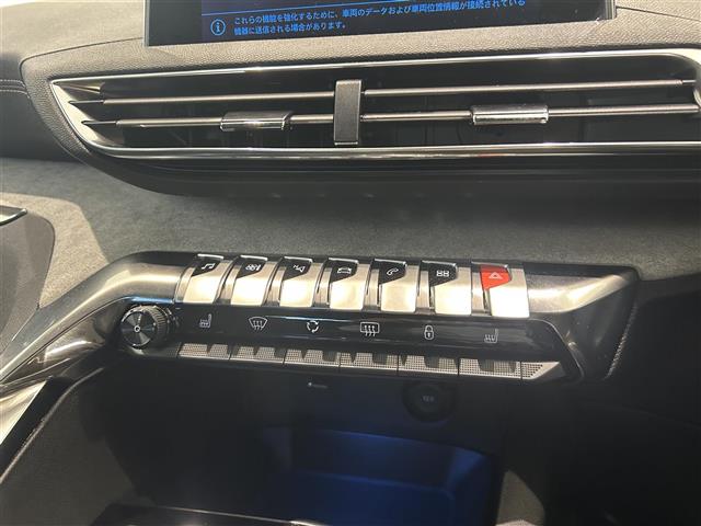 Peugeot 3008 12