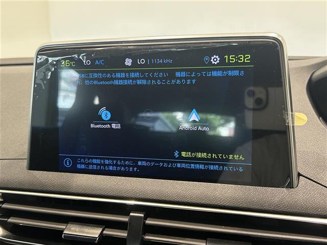 Peugeot 3008 10