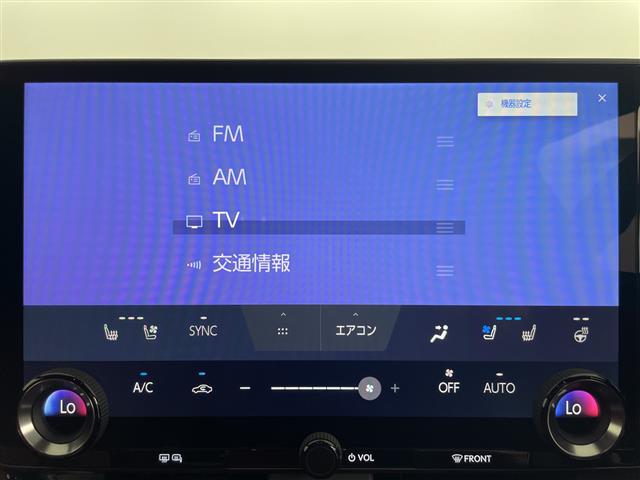 Lexus NX 7