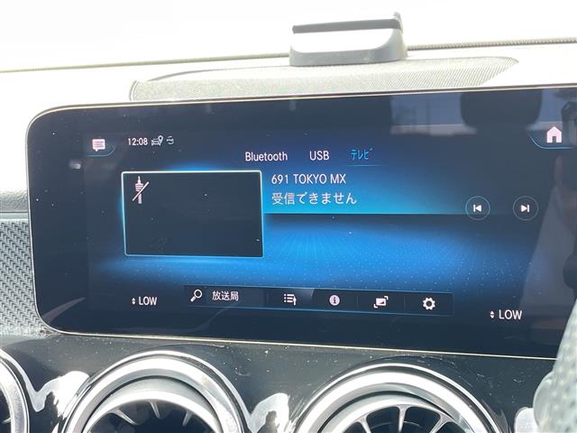 Mercedes-Benz GLB 5