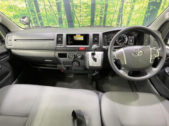 Toyota Hiace Van 2