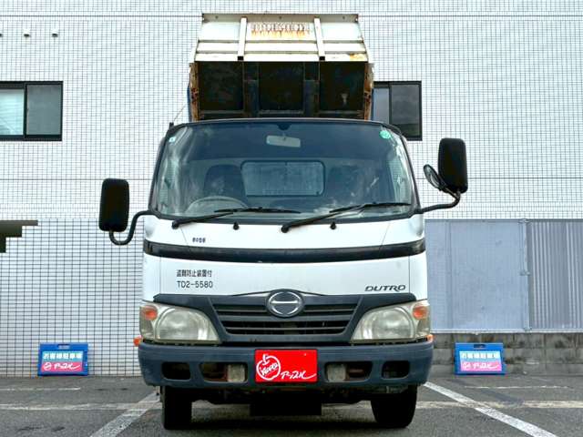 Hino Dutro 4