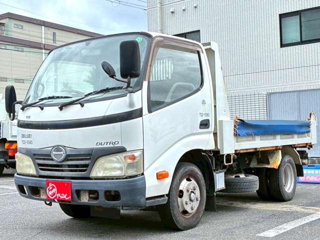 Hino Dutro 5