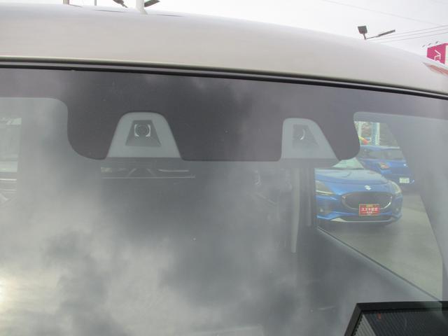 Suzuki Spacia Base 2