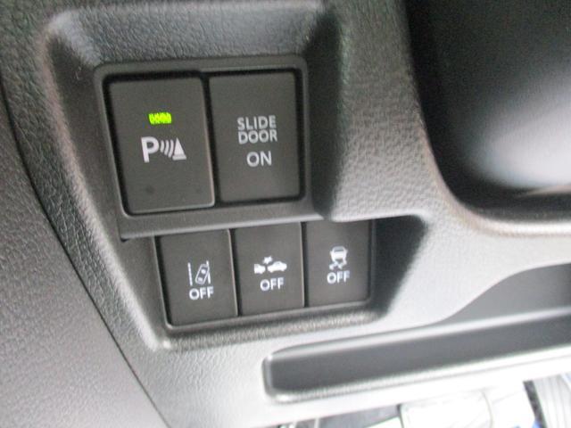 Suzuki Spacia Base 10