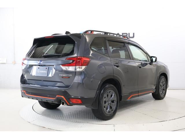 Subaru Forester 3