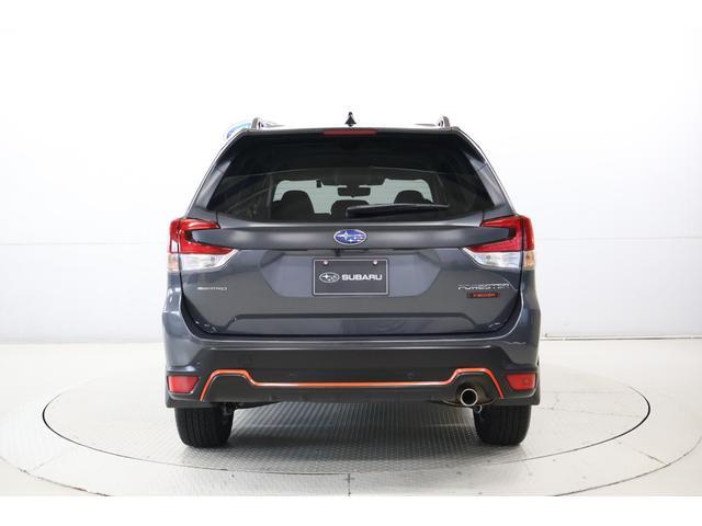 Subaru Forester 6