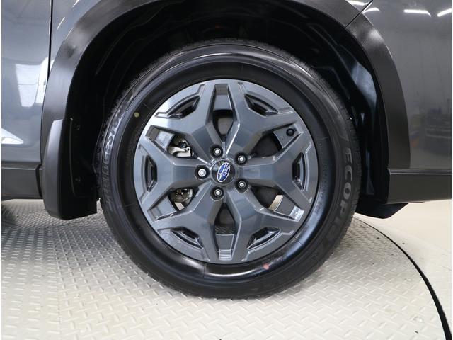 Subaru Forester 8