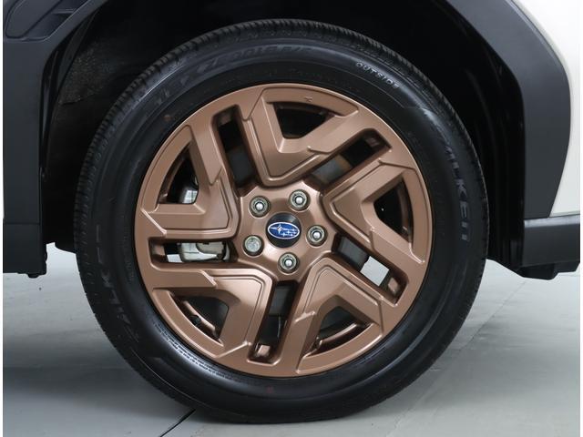 Subaru Forester 7