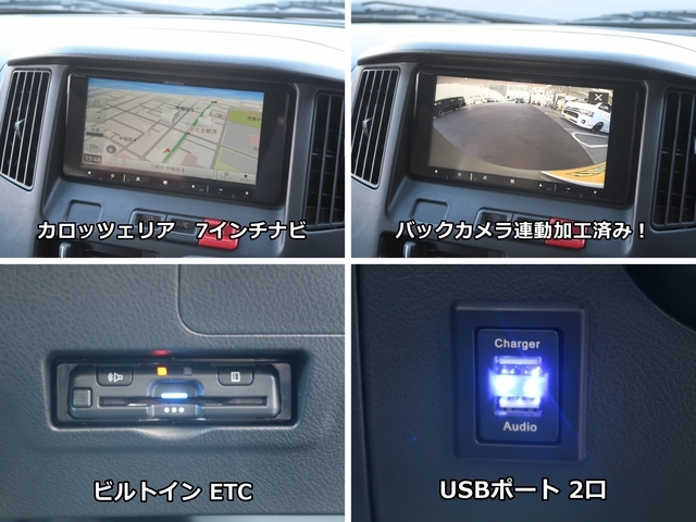 Toyota Town Ace Van 8