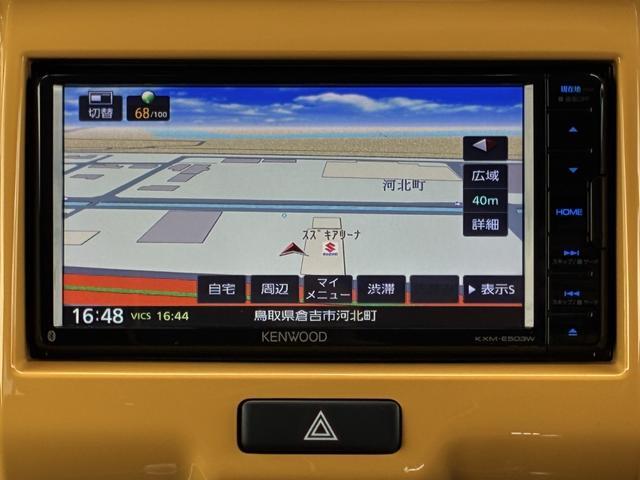 Suzuki Hustler 7