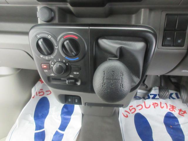 Suzuki Every 12
