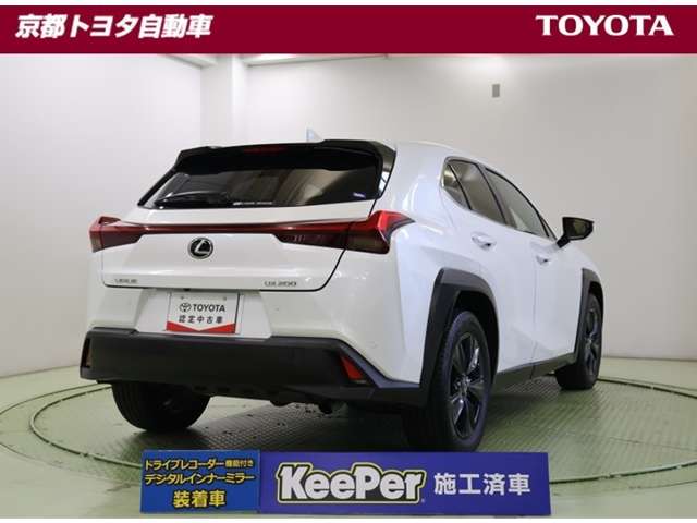 Lexus UX 3
