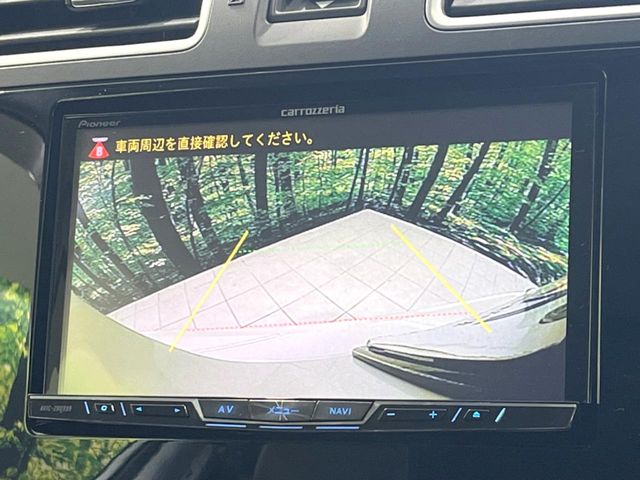 Subaru Forester 4