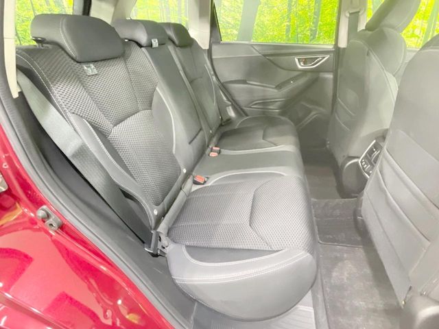 Subaru Forester 9
