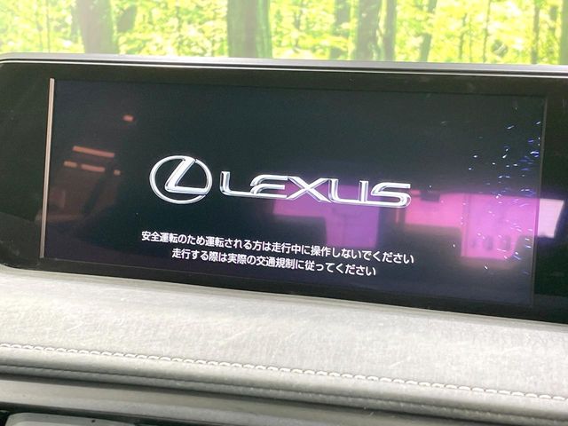 Lexus UX 3