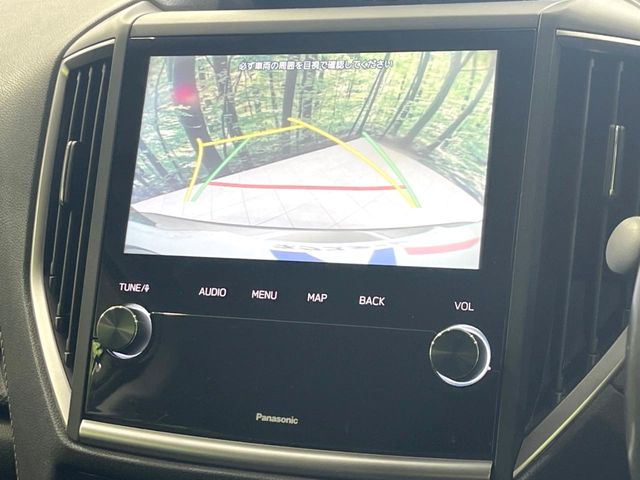 Subaru Forester 4