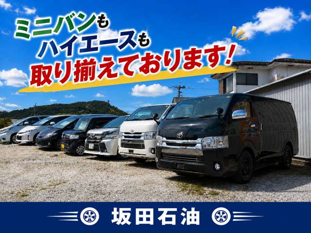 Isuzu Elf 4