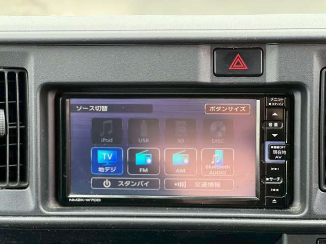 Daihatsu Hijet Cargo 9