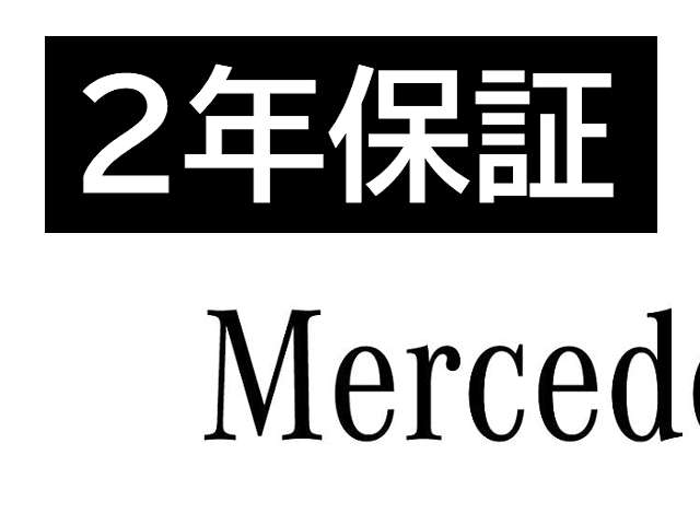 Mercedes-Benz GLA-Class 2