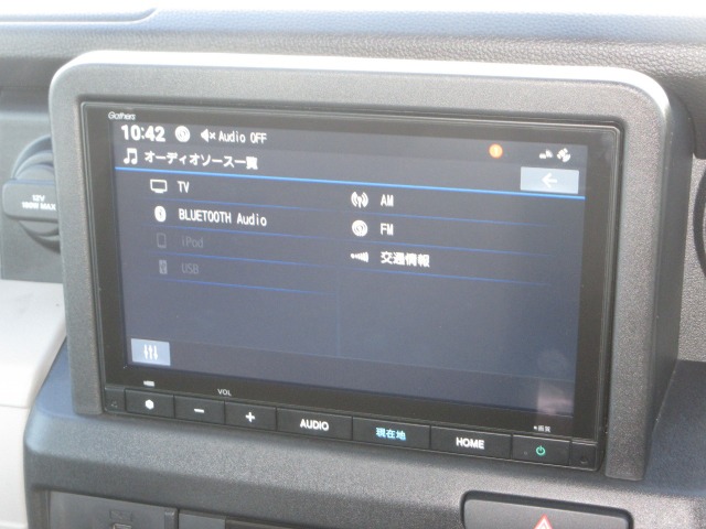 Honda N-VAN e: 12