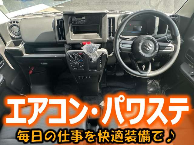 Suzuki Every 4