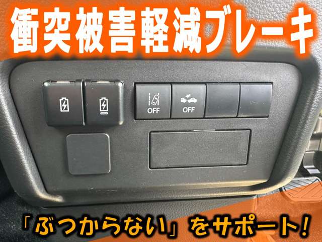 Suzuki Every 5