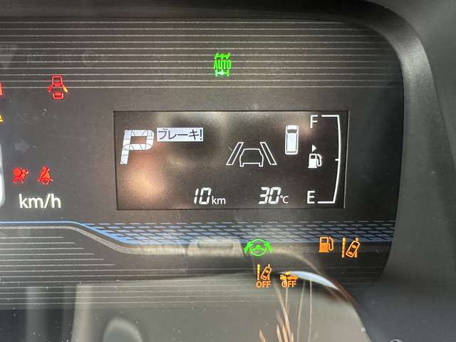 Suzuki Every 8