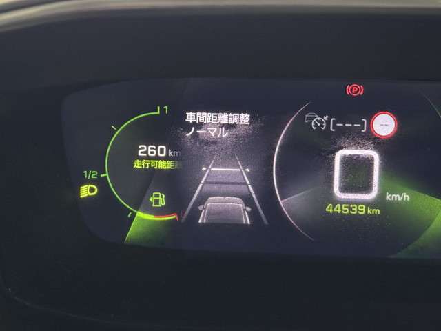 Peugeot SUV 2008 10