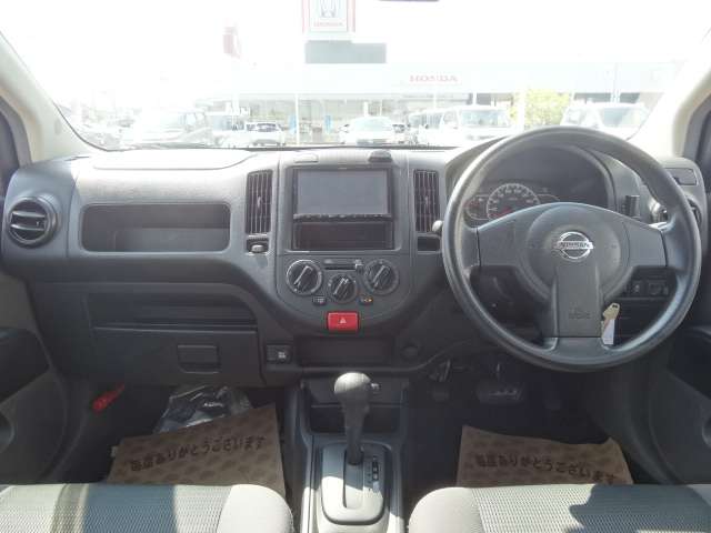 Nissan NV150 AD 2