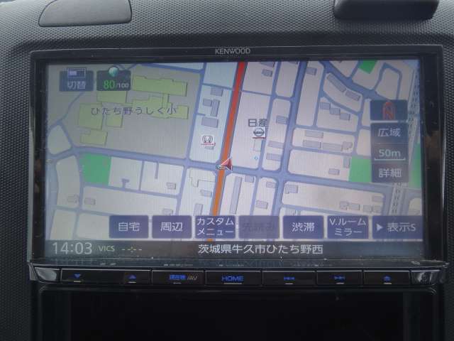 Nissan NV150 AD 3