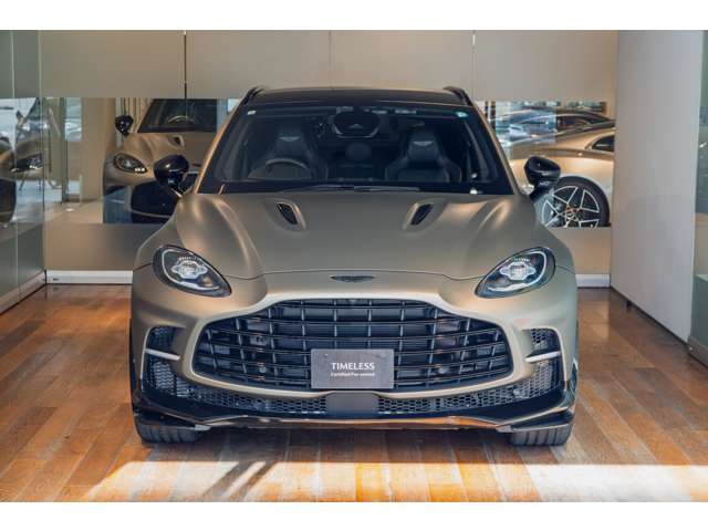 Aston Martin DBX 7