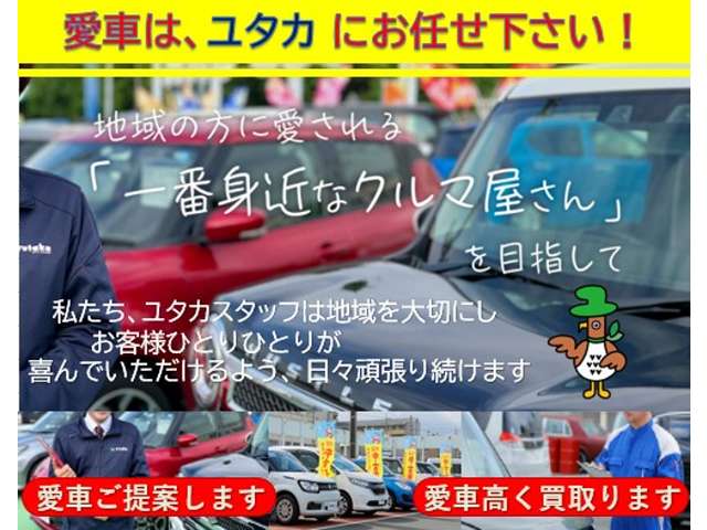 Suzuki XBEE 4