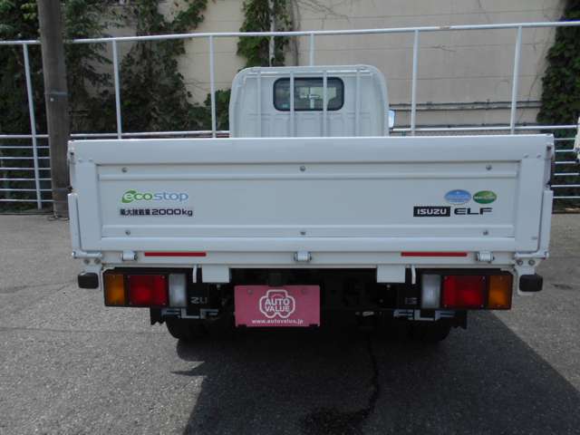 Isuzu Elf 7