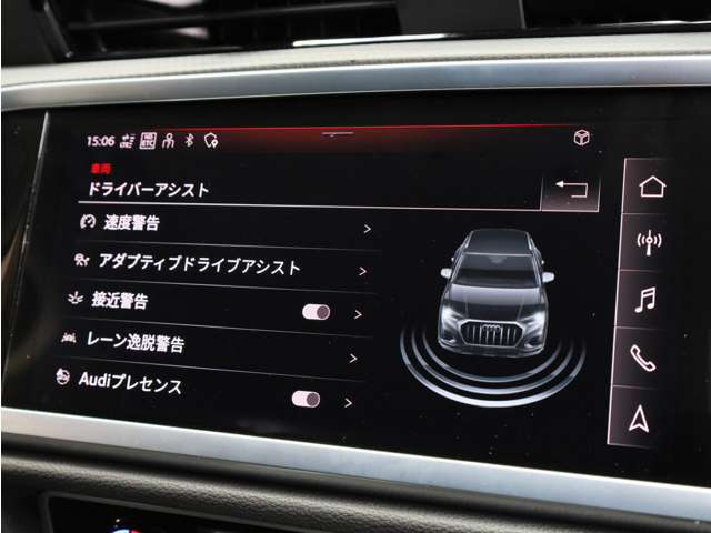 Audi Q3 6