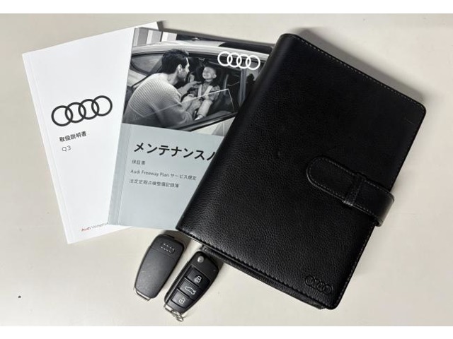 Audi Q3 7