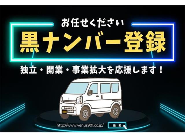 Daihatsu Hijet Cargo 8